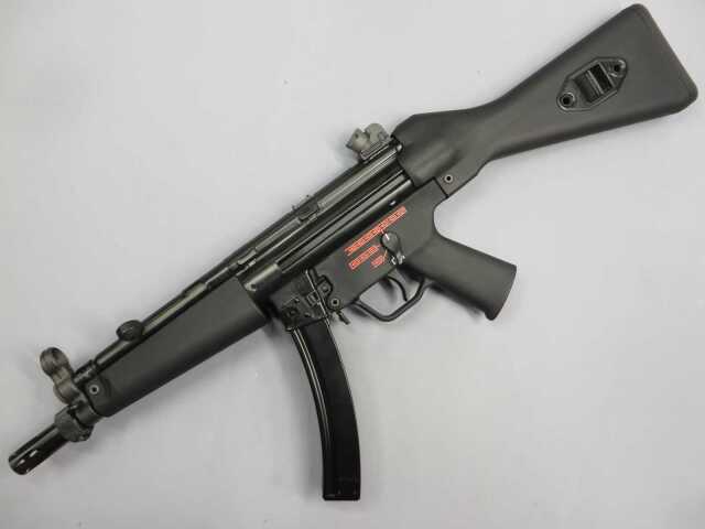 WE H&K MP5A2
