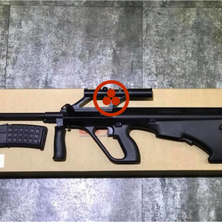 GHK AUG A2 GBBR GBBR A1 GHK-AUGA2