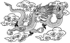 4Dignities/_Dragon1.jpg