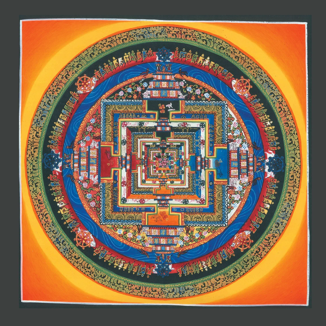 Montreal_photos/kalachakra-mandala2_flip.png