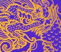 symbols/dragon.jpg