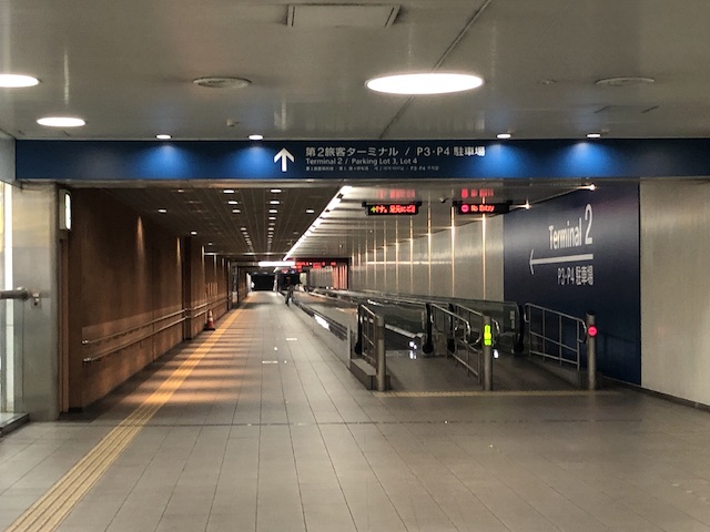 Featured image of post 羽田空港の第1ターミナルから第2ターミナルまで歩いてみる