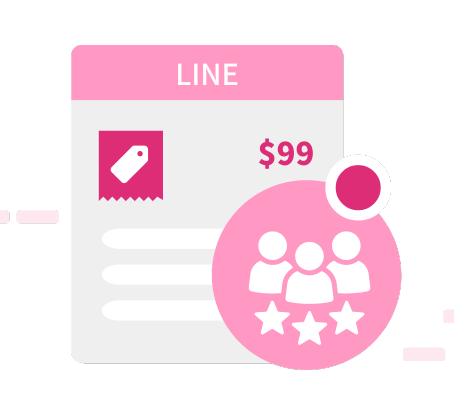 開團合作自動收單