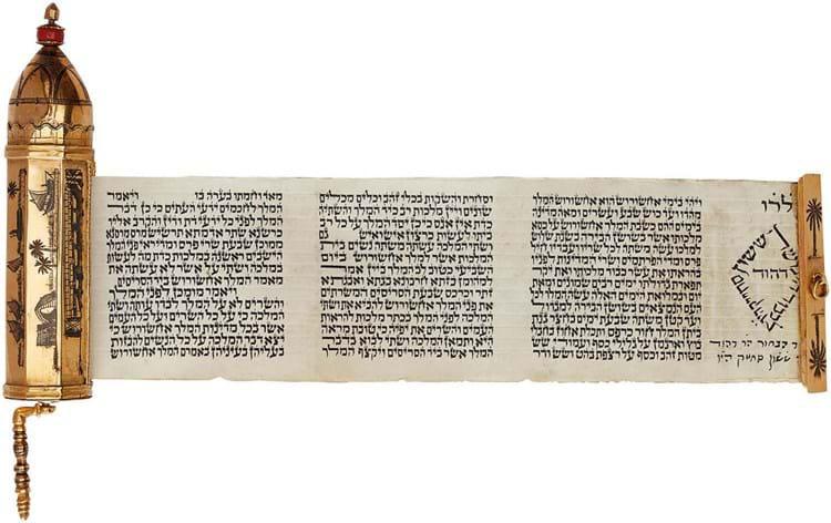 Children's Torah Scroll Ashkenaz/Vilna 20 Inch