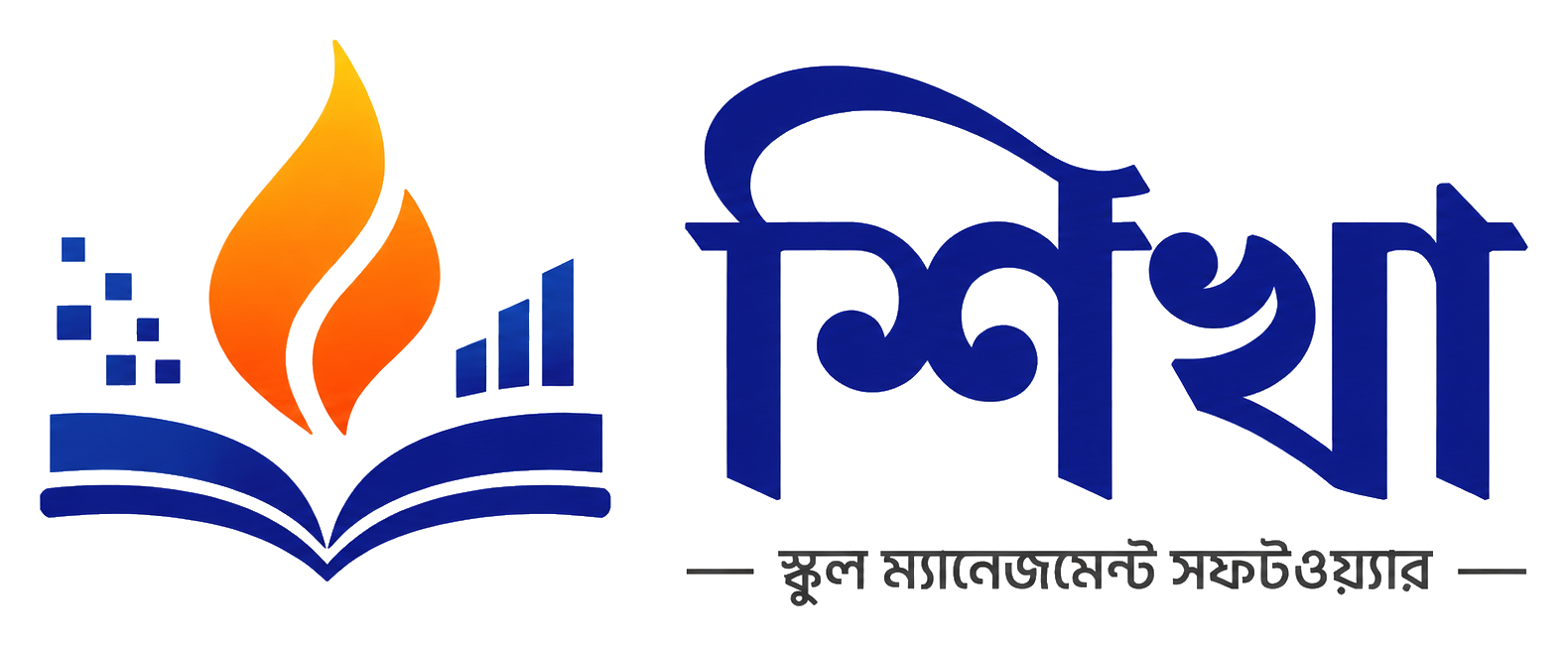 শিখা