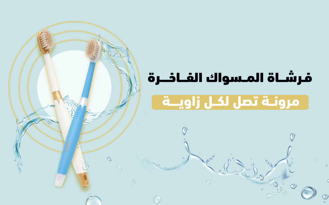 شريحة 1