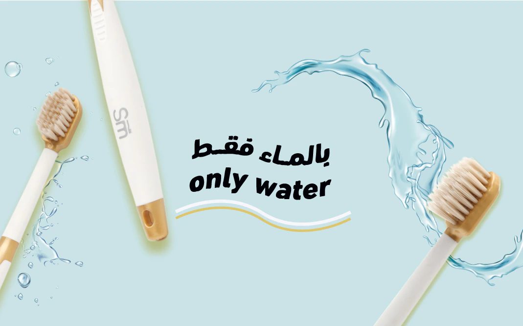 شريحة 4