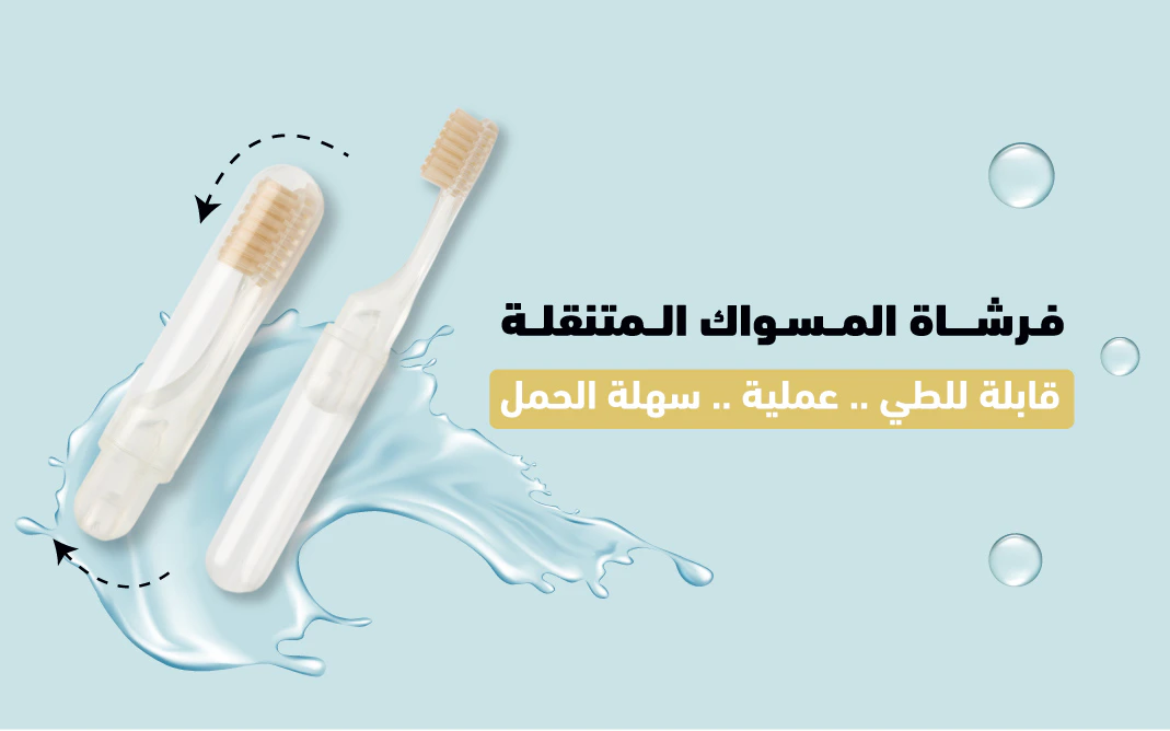 شريحة 2