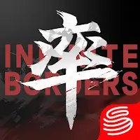 infinite-borders