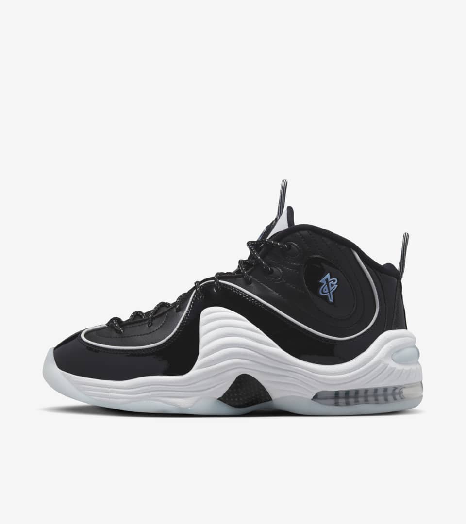 Air Penny 2 Football Grey Raffles