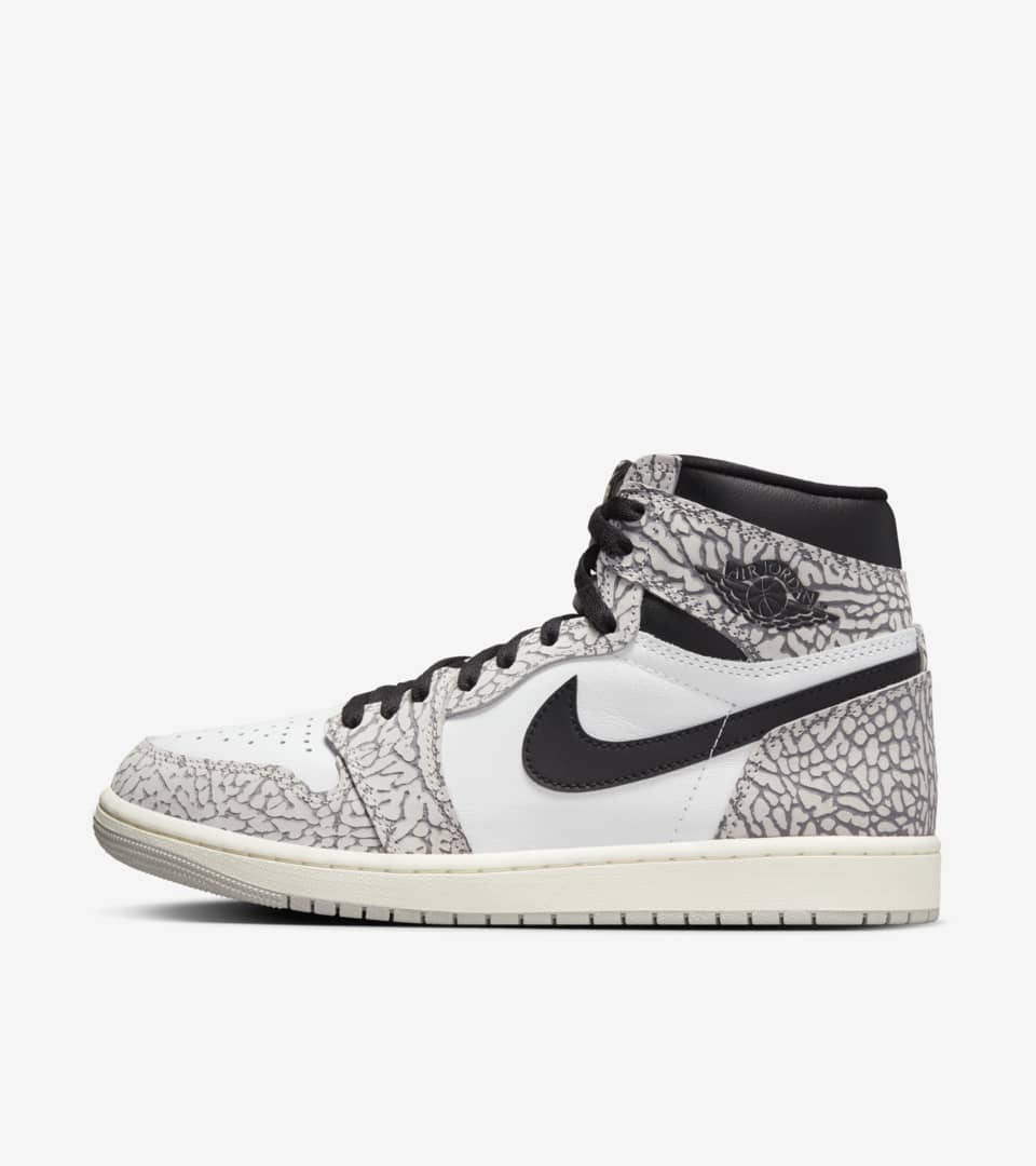 Air Jordan 1 High Elephant Print Raffles