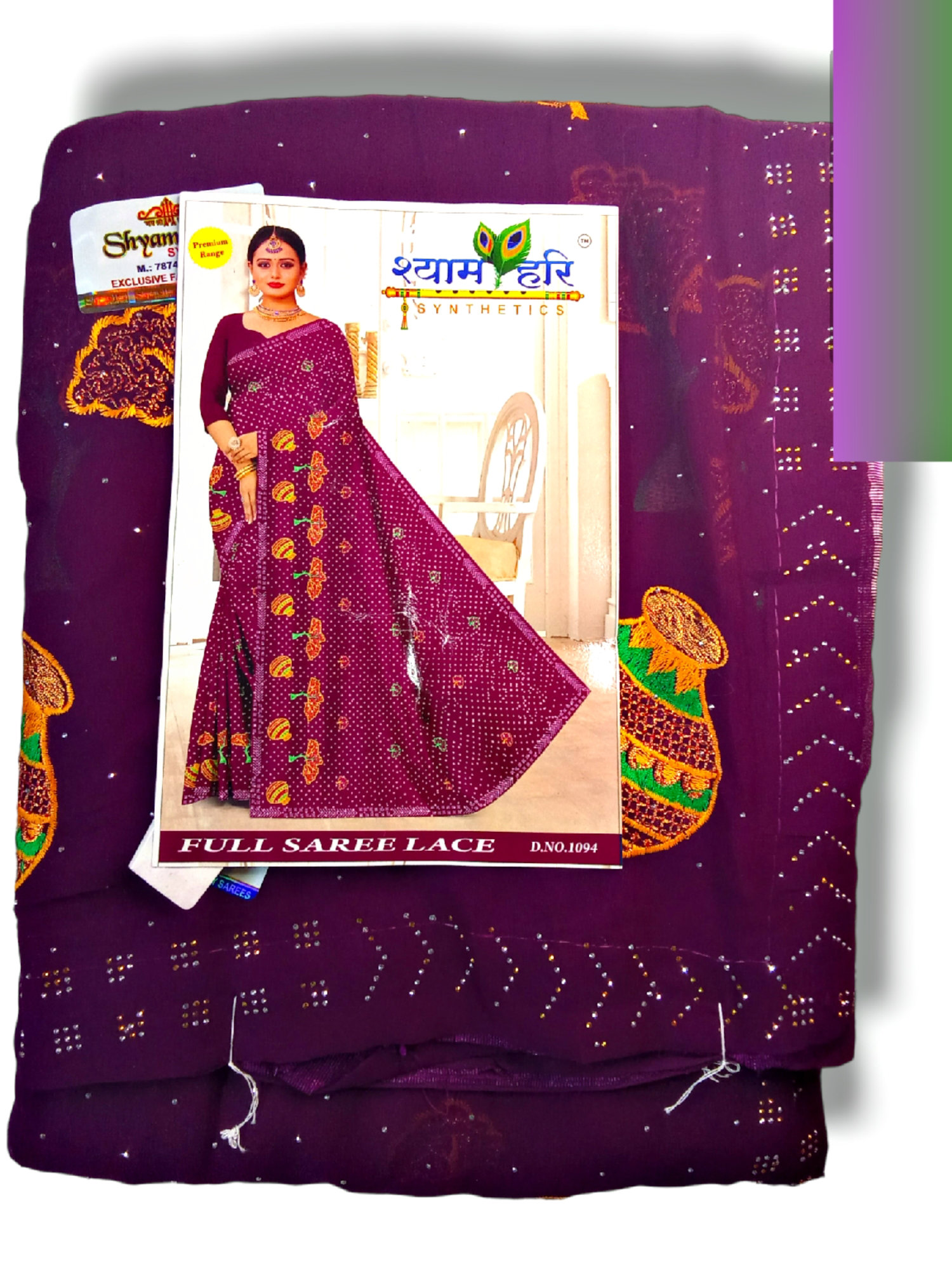 Parvati Collection  Printed Adavika  Art Silk Saree Hand Work , Solid Red With Blouse  - Purple