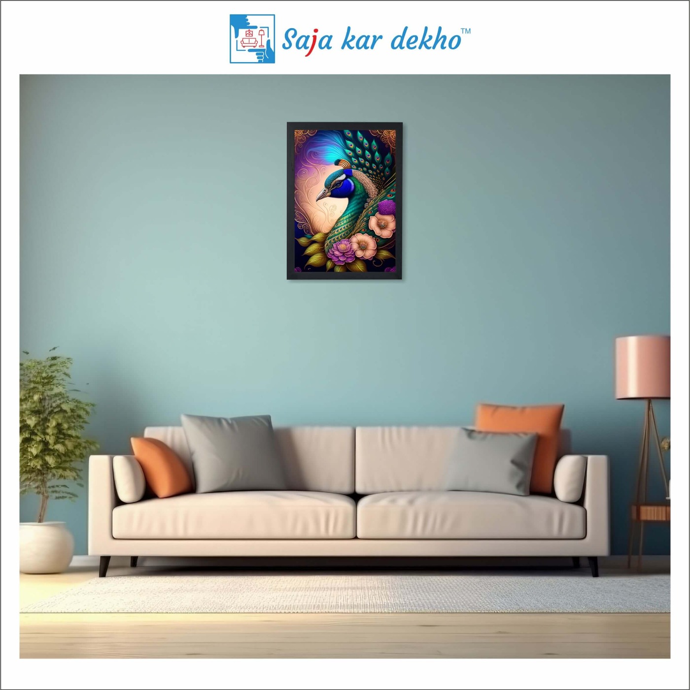 SAJA KAR DEKHO Creative In Peacock High Quality Weather Resistant HD Wall Frame | 18 x 12 inch | - 18 X 12 inch