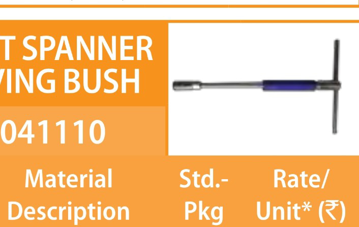 T Socket Spanner Revolving Bush 12mm