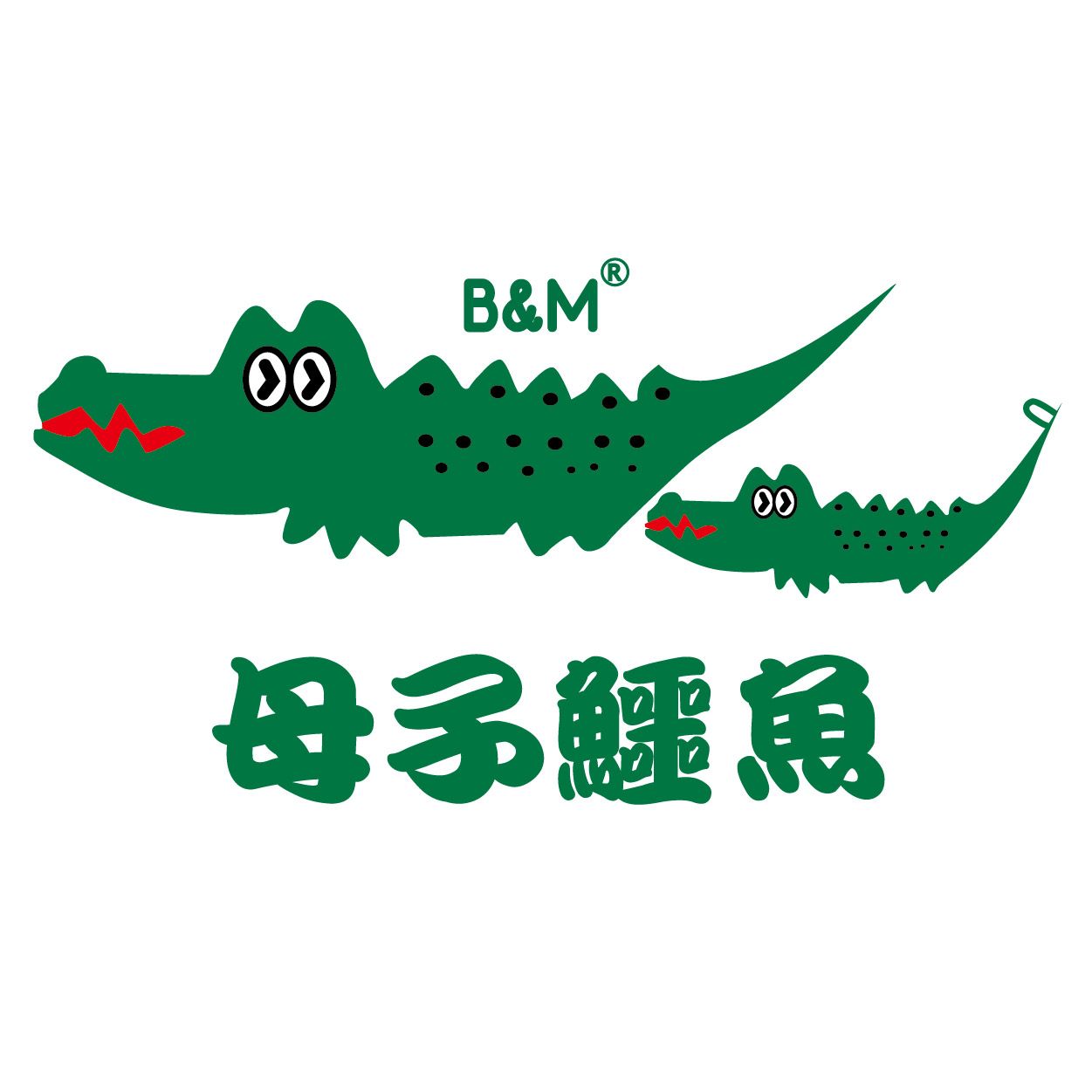 蝦皮大學- 蝦皮購物| 母子鱷魚官方旗艦店｜傳統鞋業成功轉型MIT夾腳拖跑出翻倍業績- 2025 電商課程推薦