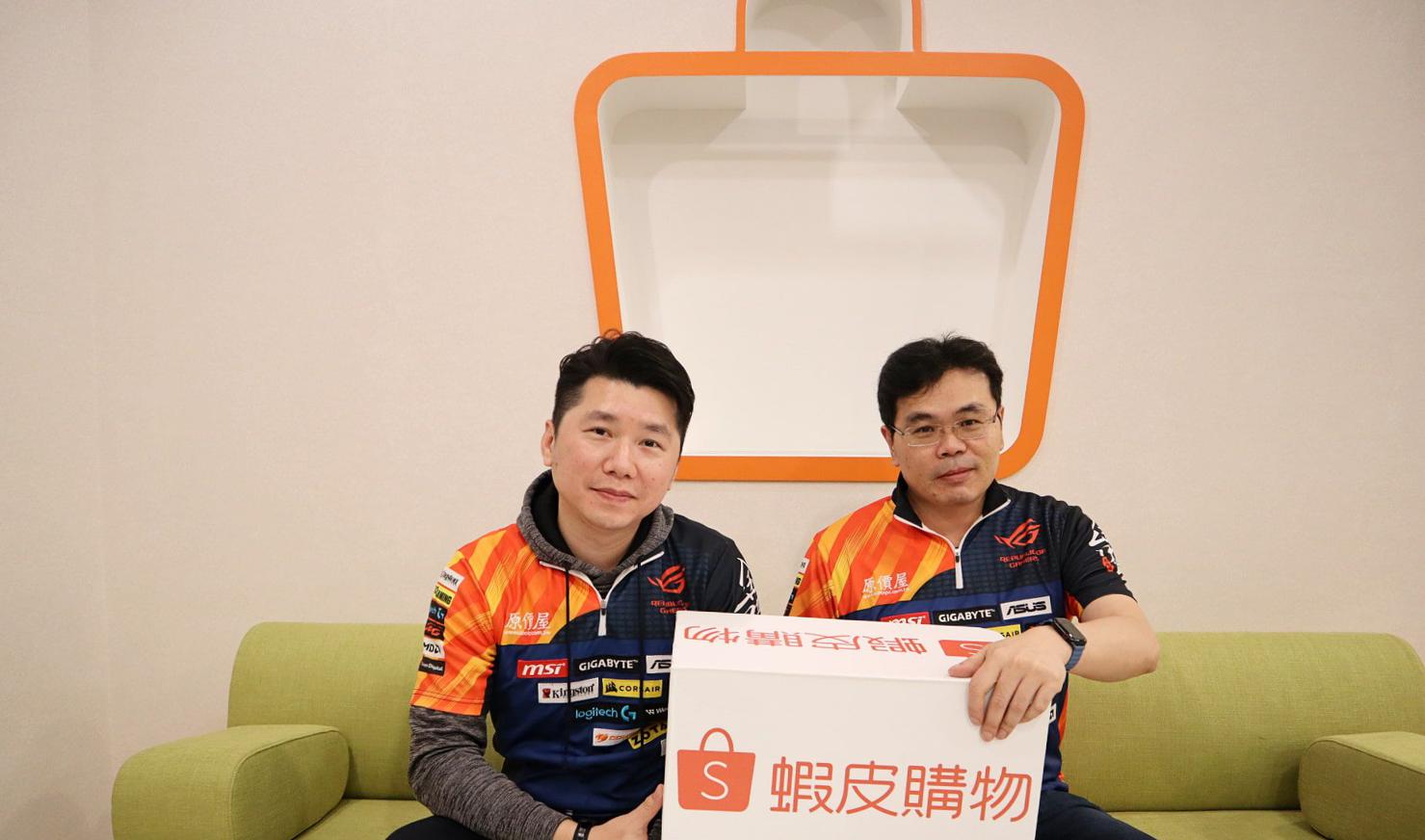 蝦皮大學- 蝦皮購物| 用原價抓住客群，用蝦皮走進人群——原價屋善用蝦皮商城，創下單日3,000 萬業績、年營收10 億- 2026