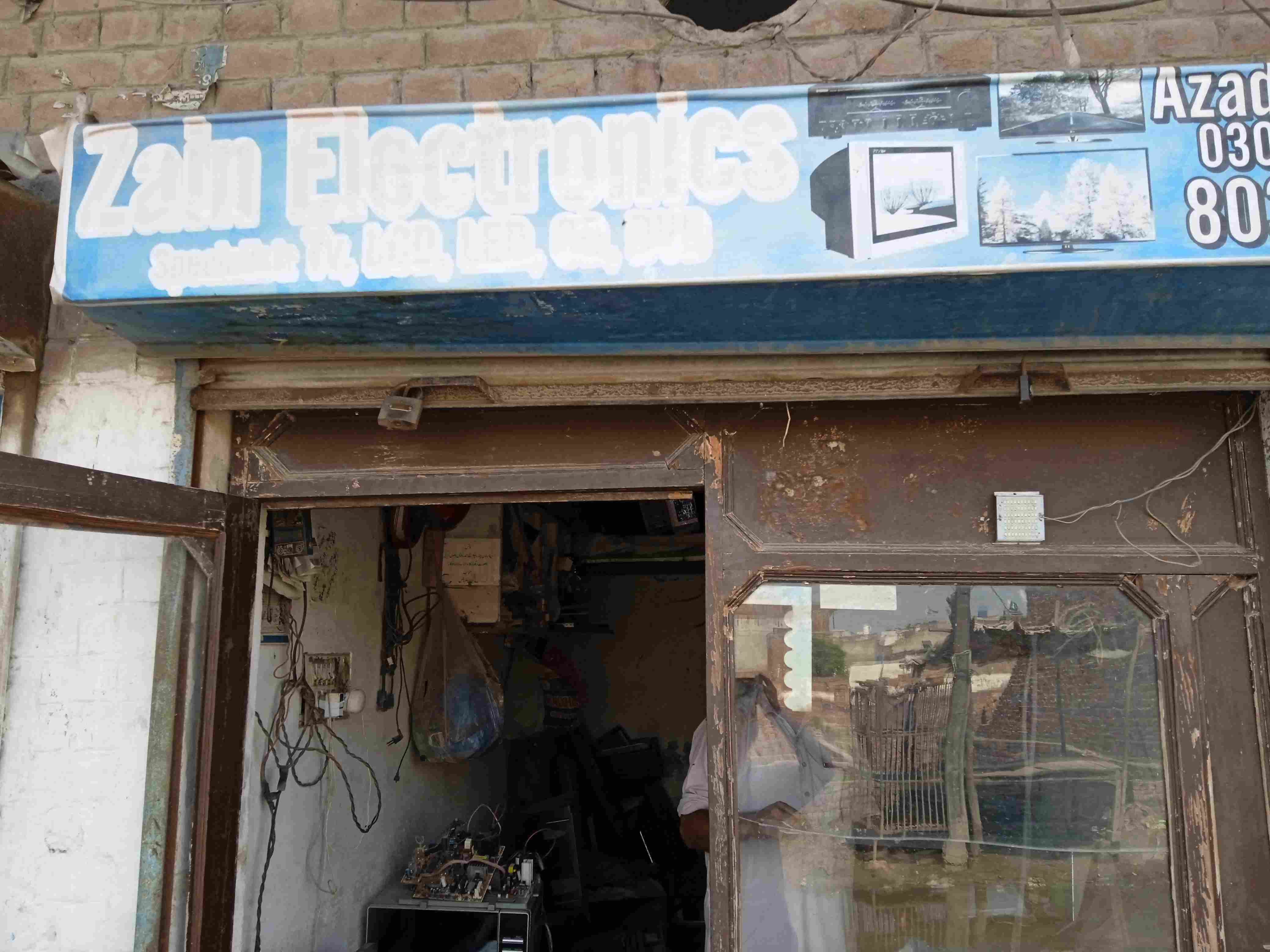 ShopInfo.PK - Zain Electronics