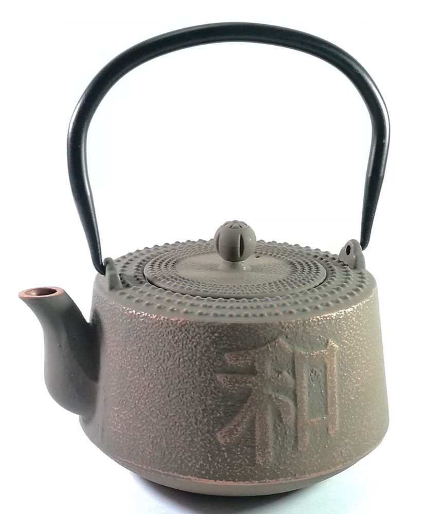 Buckingham Japanese Style Cast Iron Teapot Kettle Tea Pot 1300 ml with infuser