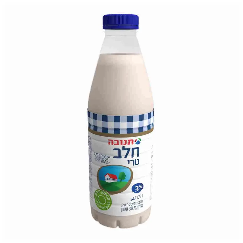 חלב 3% שומן בקבוק 1 ליטר בדצ