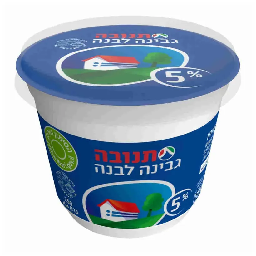 גבינה לבנה 5% שומן 250 גרם מהדרין