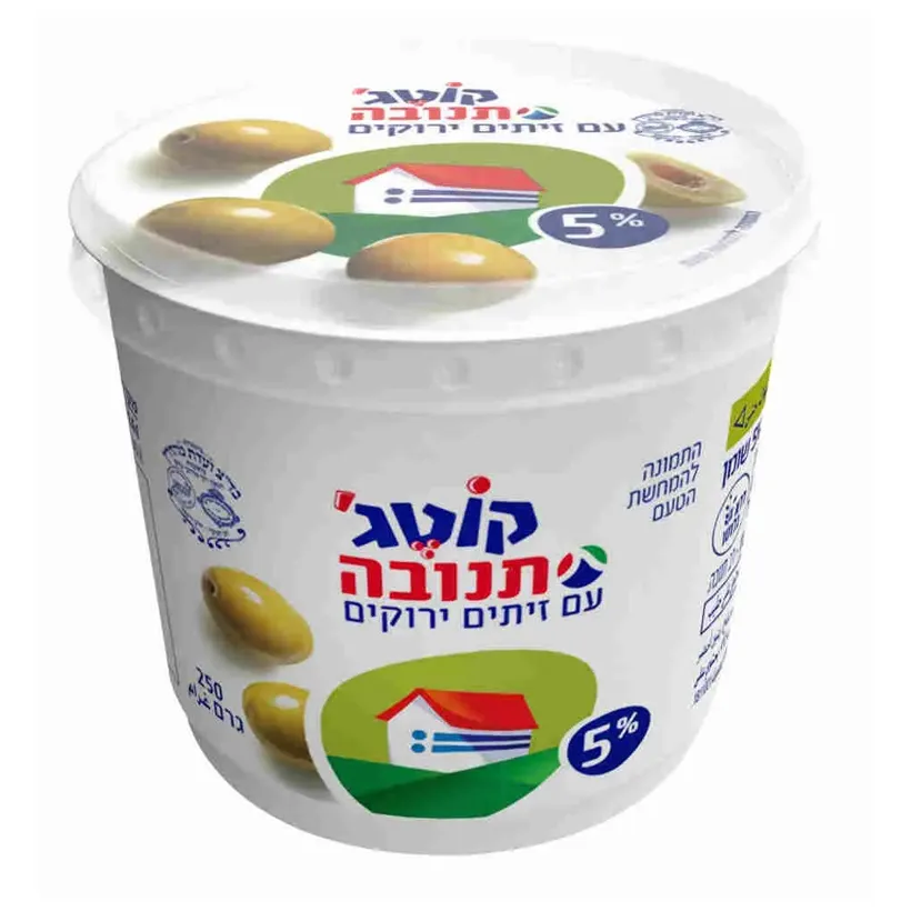 קוטג עם זיתים 5% 250 גרם