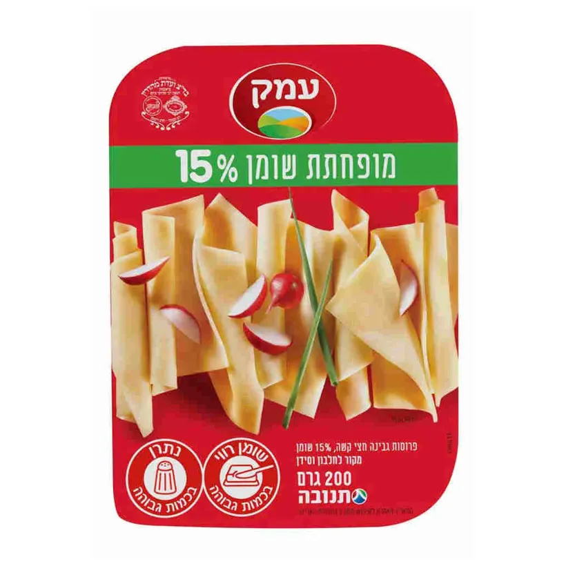 גבינה צהובה עמק לייט פרוס 15% שומן 200 ג