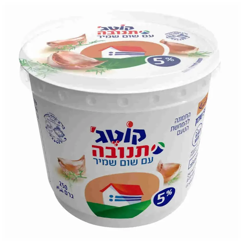 קוטג עם שום שמיר 5% 250 גרם