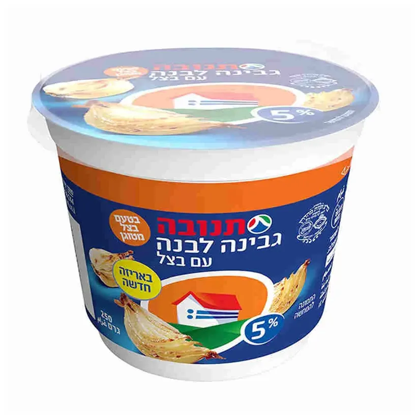 גבינה לבנה 5% שומן עם בצל מטוגן 250 גרם