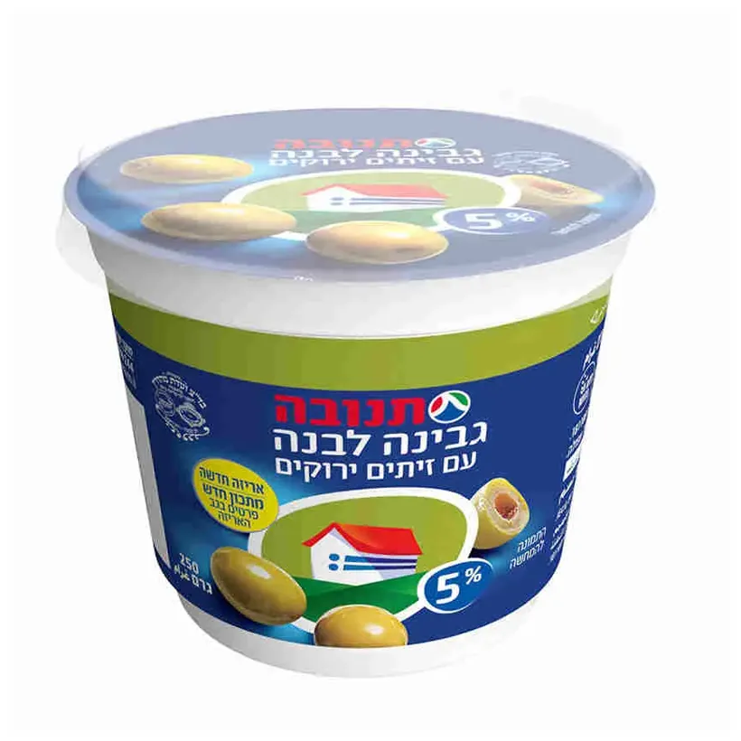 גבינה לבנה 5% עם זיתים ירוקים 250 גרם