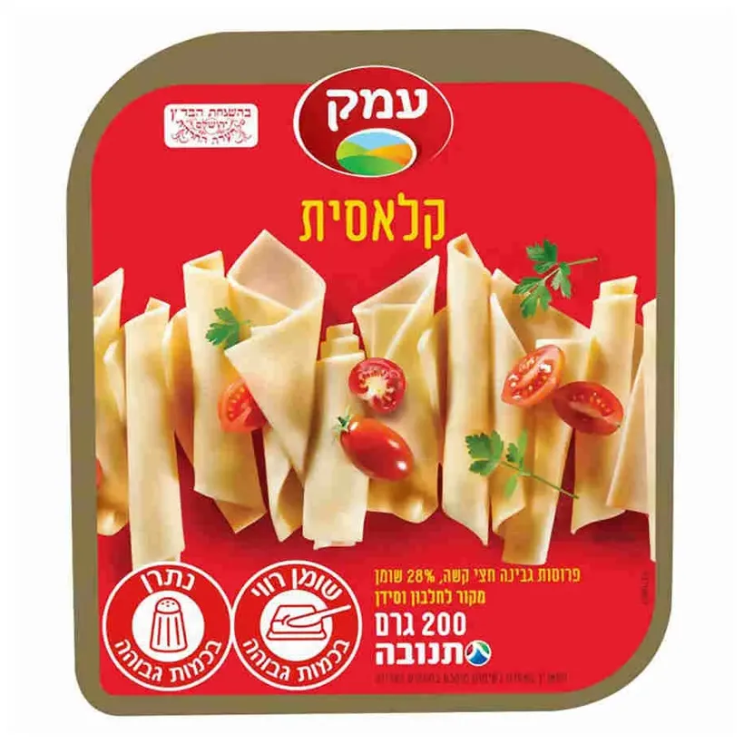 גבינה צהובה עמק בדצ 28% פרוס 200 גרם