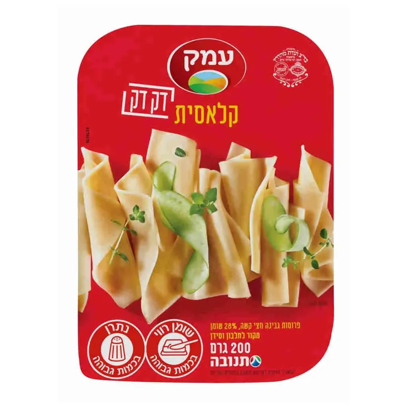 גבינה צהובה עמק דק דק 28% שומן 200 גרם