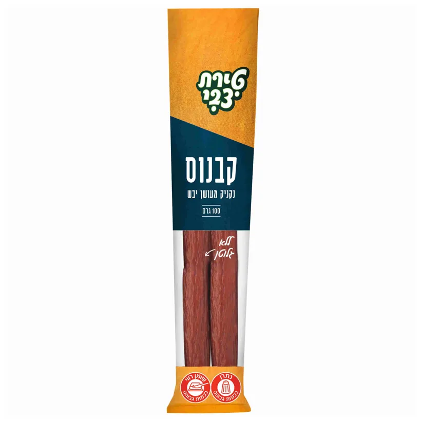 קבנוס 100