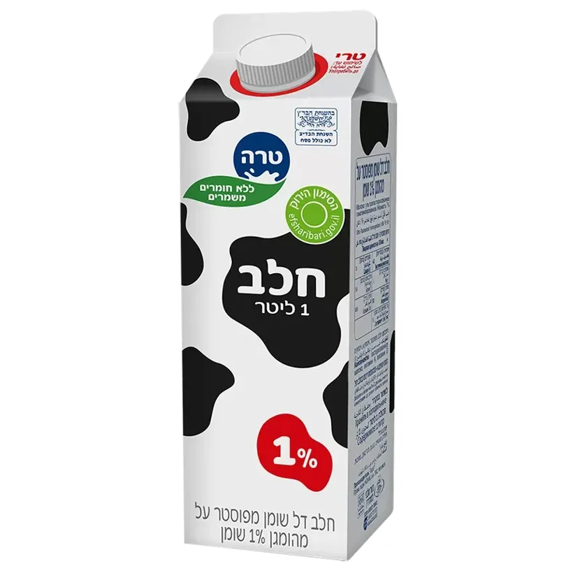 חלב טרה בקרטון בד”ץ 1%