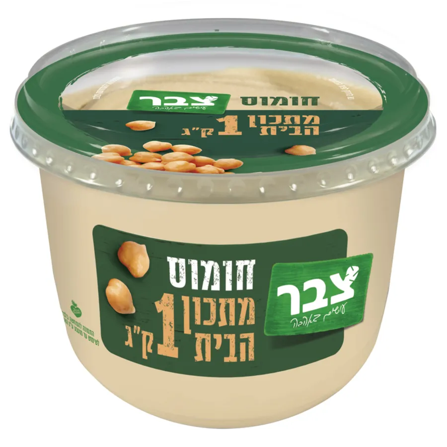 חומוס צבר 1 ק"ג