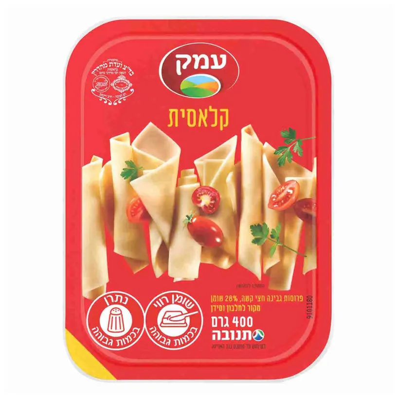 גבינה צהובה עמק 28% שומן 400 גרם