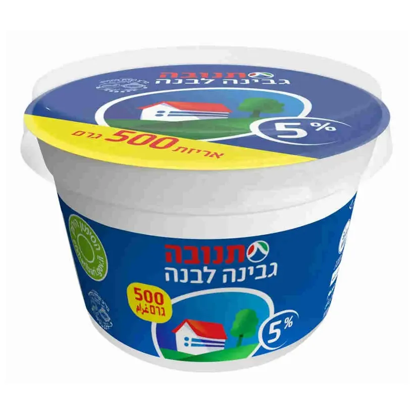 גבינה לבנה 5% שומן 500 גרם מהדרין