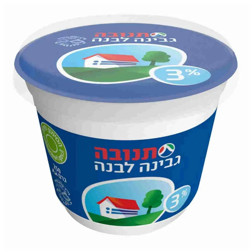 גבינה לבנה 3% שומן 250 גרם מהדרין