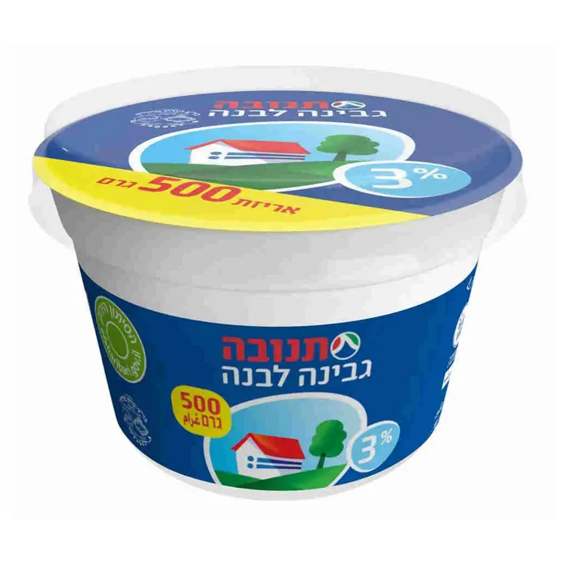 גבינה לבנה 3% שומן 500 גרם מהדרין