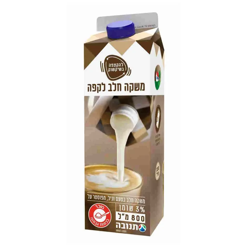 משקה חלב מיוחד לקפה 3% קרטון 0.8ל