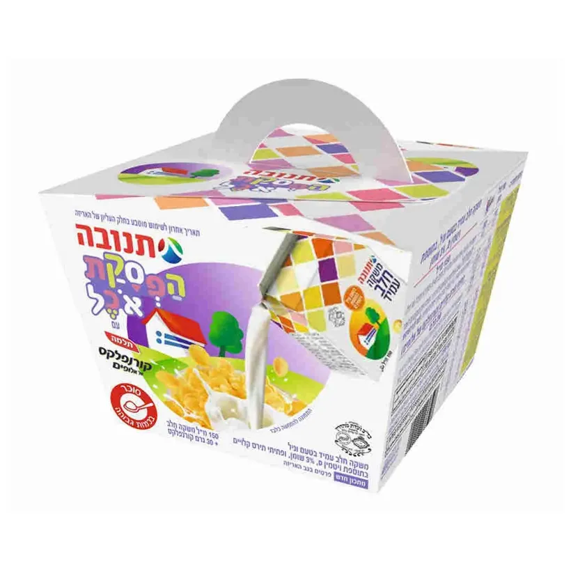 מארז הפסקת אוכל חלב מיוחד לילדים ודגנים