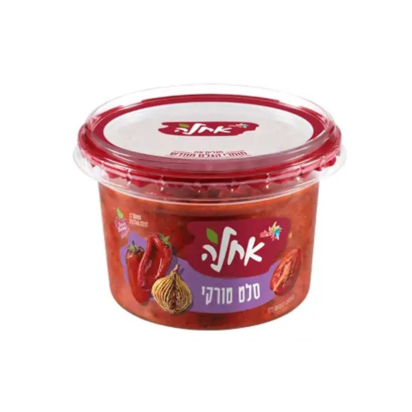 סלט טורקי 400 גרם