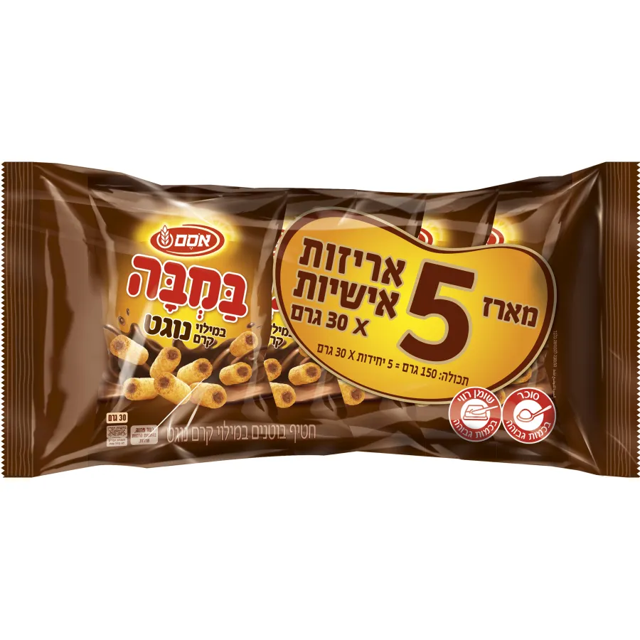 חטיף במבה במילוי קרם נוגט מארז