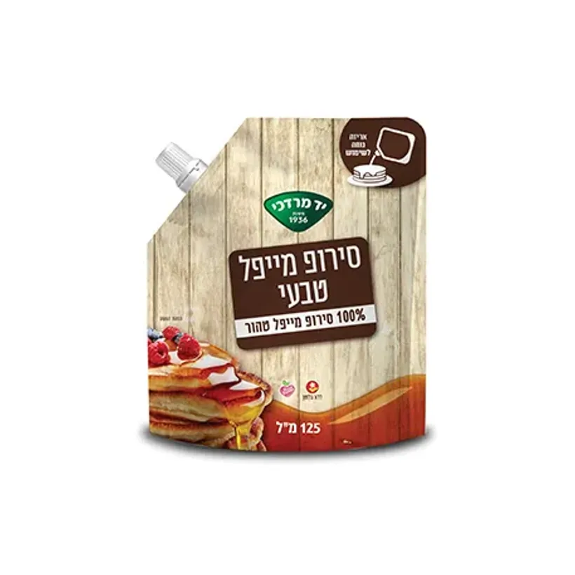 ​מייפל בפאוץ' 125 מ
