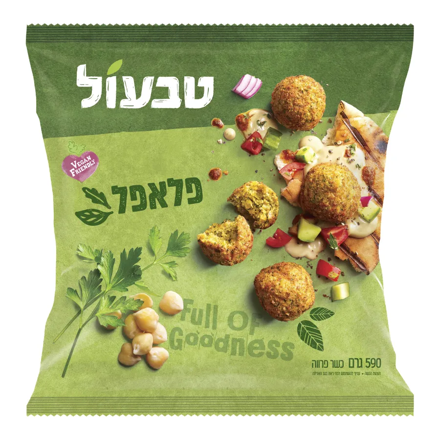 פלאפל