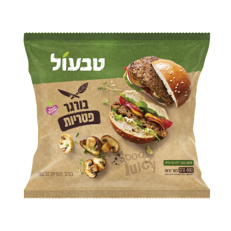 טבעול המבורגר פטריות 6*480 גרם