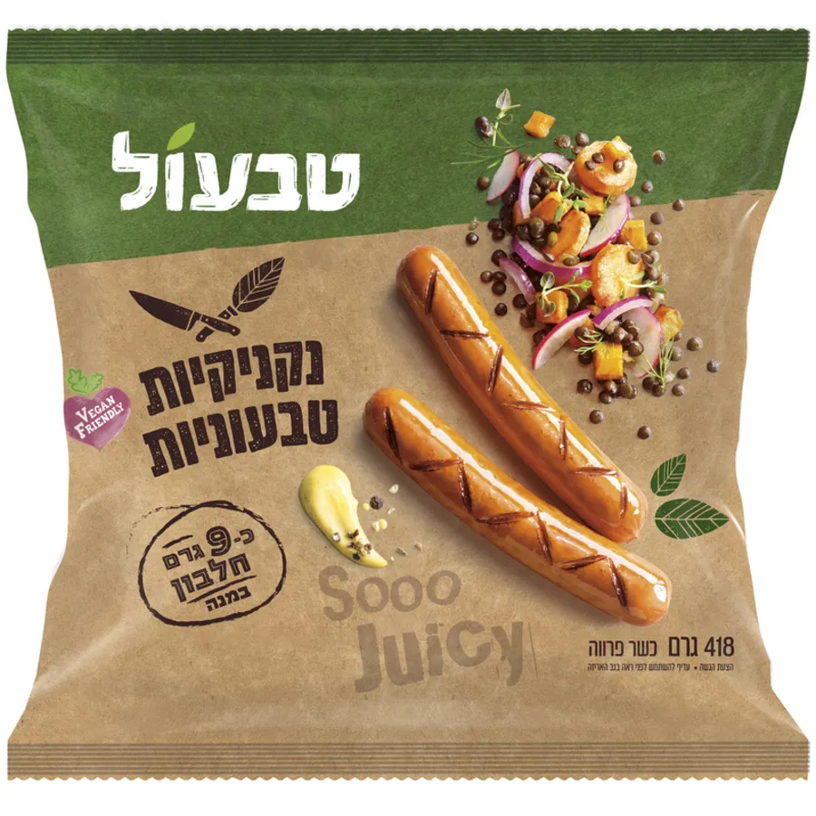 טבעול נקניקיות טבעוניות 8*418גרם