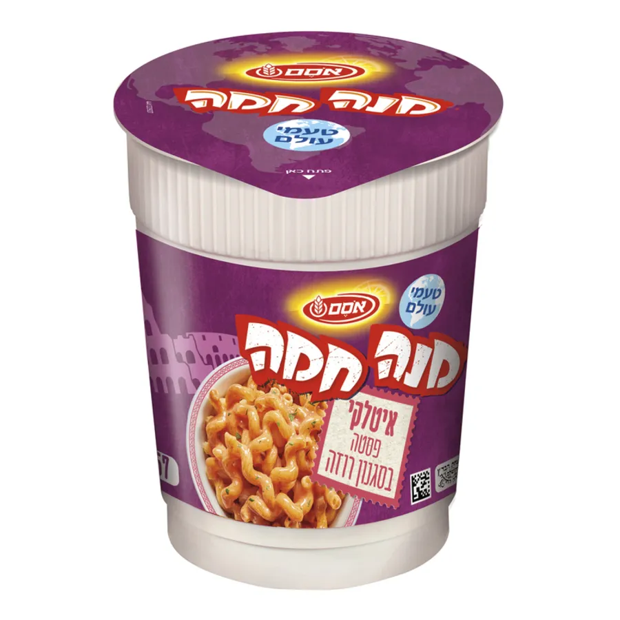 מנה חמה פסטה בסגנון רוזה 12*57גרם