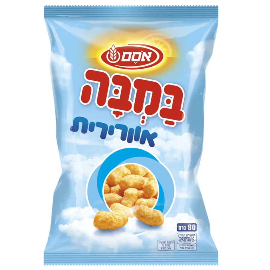 חטיף במבה אוורירית