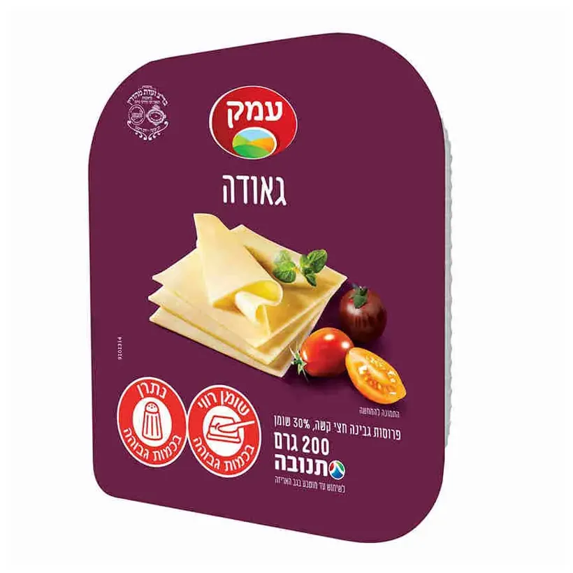 פרוסות גאודה עמק 200 גרם