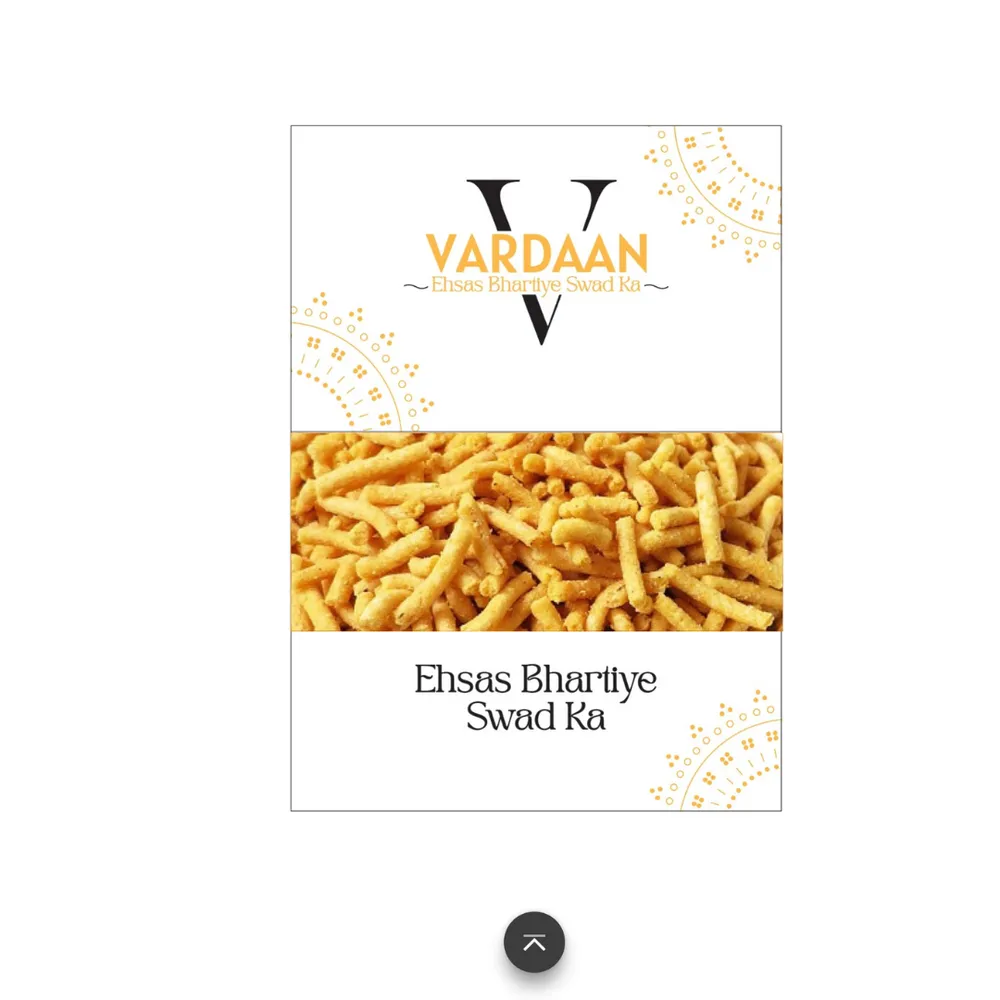 Desi Sev
